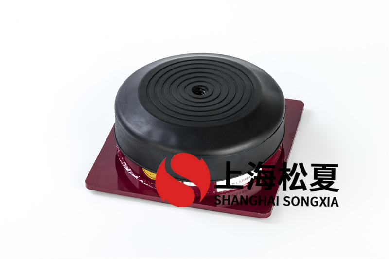 橡膠減震器承載能力如何？